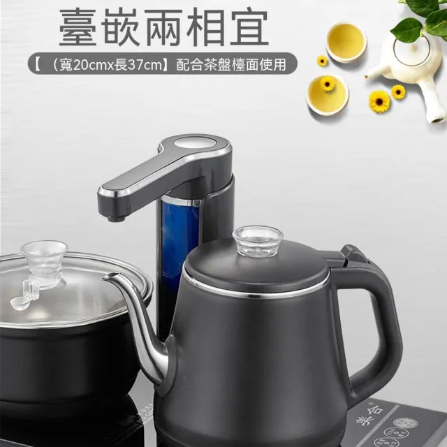 嶼川 泡茶壺 蒸茶器 茶藝壺 全自動茶機 37x23cm 自動旋轉加水 防乾燒(燒水/消毒/蒸煮茶)