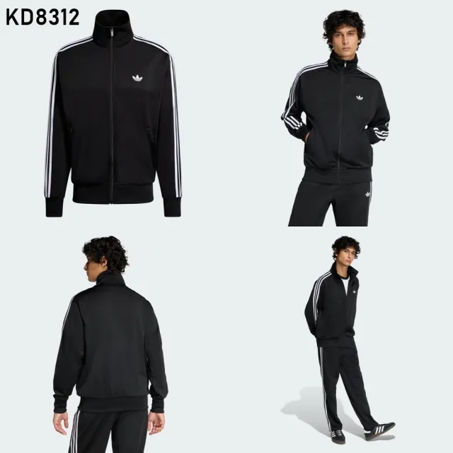 【adidas 愛迪達】運動外套 KD8312 / KE3526 / KE3527 中性ORIGINALS經典休閒夾克