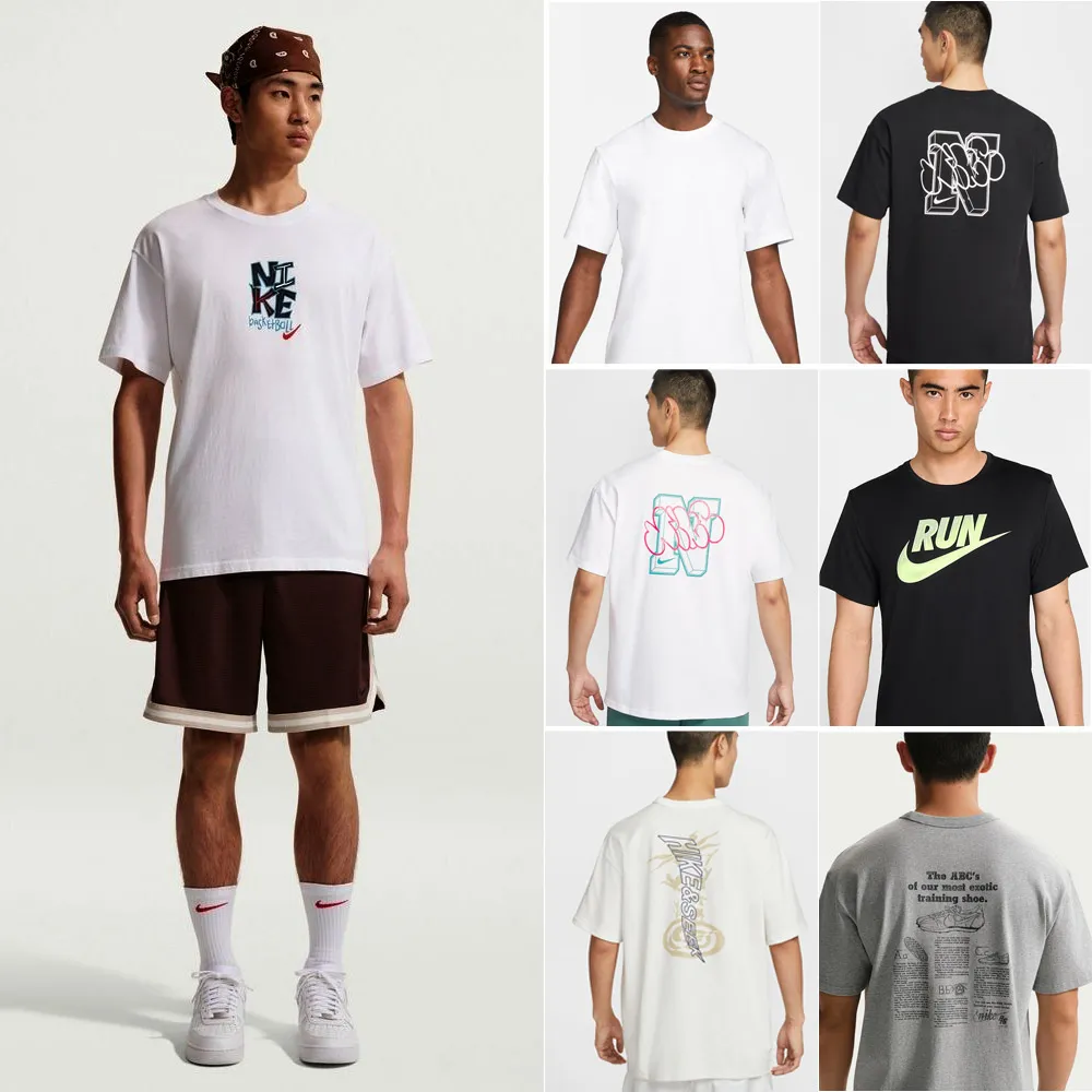 【NIKE 耐吉】休閒上衣 運動上衣 短袖 AS M NK DF PRIMARY STMT Dri-FIT 排汗 休閒 多款(IR0775-133&)