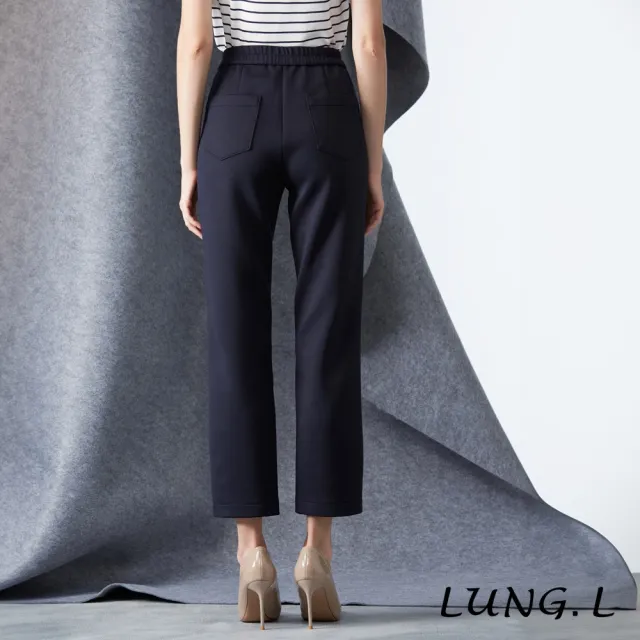 【LUNG.L 林佳樺】LW75E 深藍都會感彈性修身九分長褲