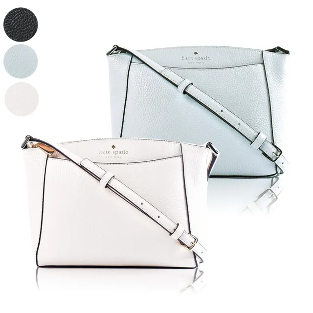 【KATE SPADE】Monica 鵝卵石紋拉鍊斜背包-(新款任選)