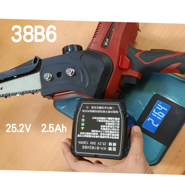 【立豐科技】10公分電動鏈鋸｜剪枝修枝｜粗樹｜芭樂樹｜電鋸｜4寸單手鋸(5.0Ah大容量)