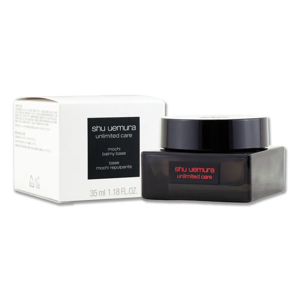【Shu uemura 植村秀】即期品 無極限養肌彈嫩霜 35ML