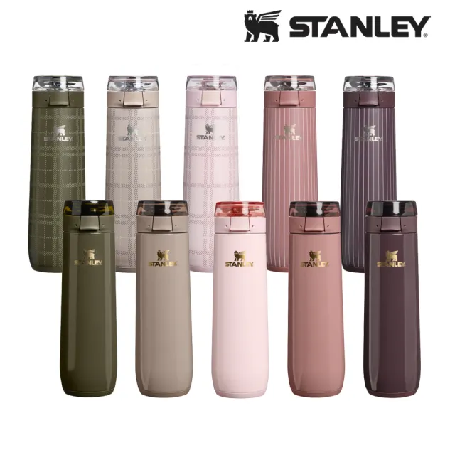 【STANLEY】官方直營 ALL DAY 系列 輕滑速吸水壺 0.59L (秋冬限定色)