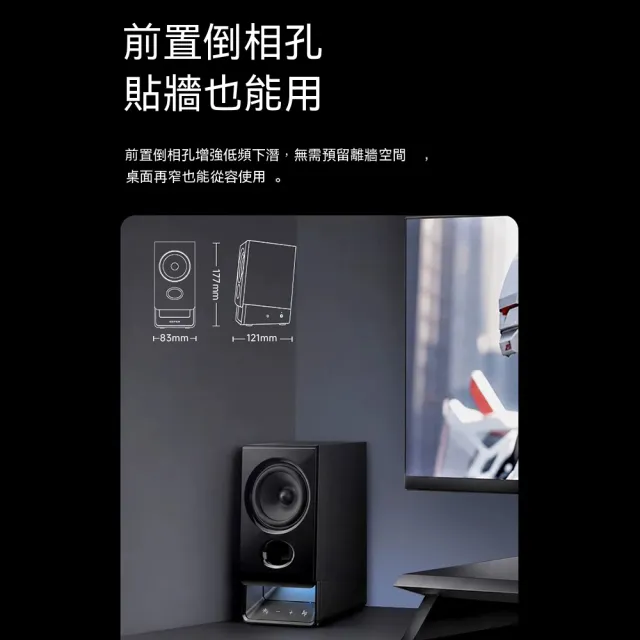 EDIFIER/漫步者 R20 遊戲電競音箱 台式電腦音響 有線低音炮大音量喇叭 一插即用