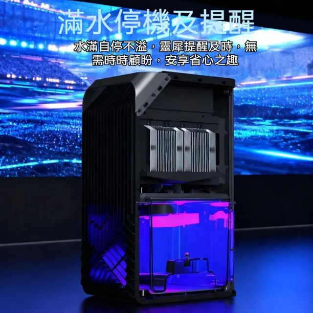 【Quality 聚家】智能除濕機 乾衣機 空氣清新機 幹燥機 抽濕機 負離子數顯款/靜音睡眠/觸控面板/雙層過濾