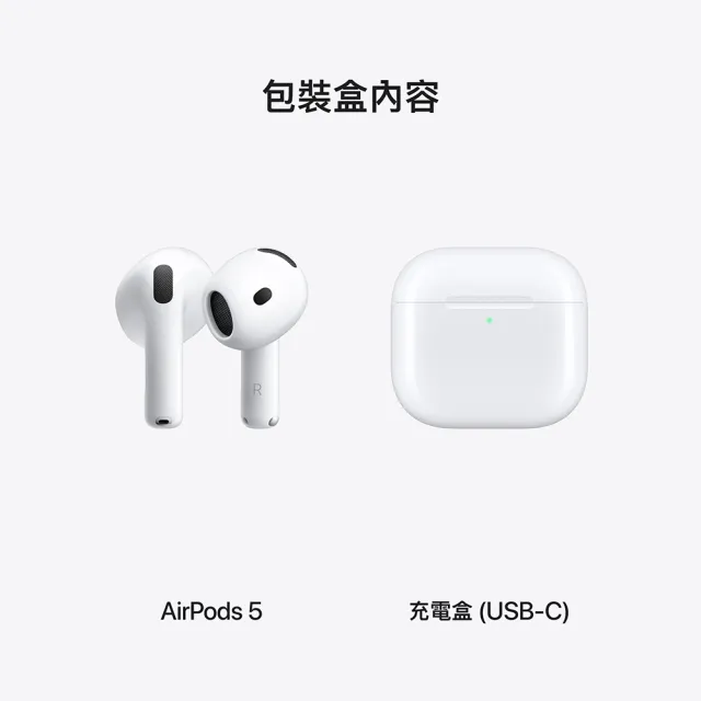 【Apple】AirPods 5