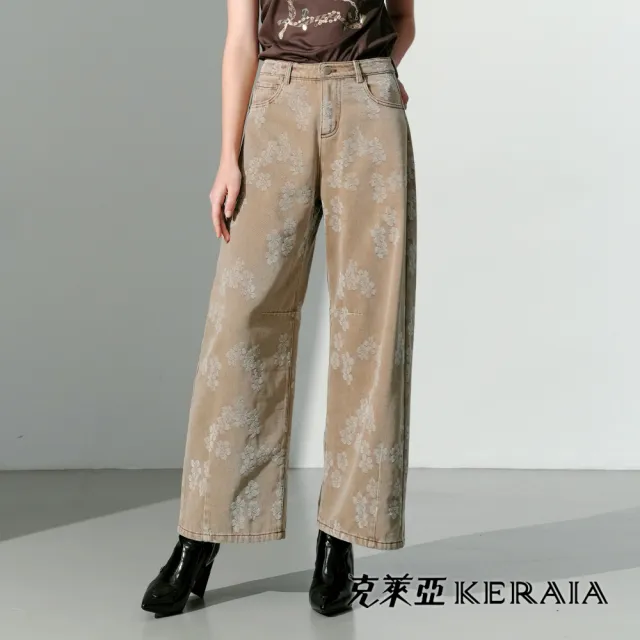 【KERAIA 克萊亞】魅力價-淺秋花影植絨斜紋水洗牛仔褲