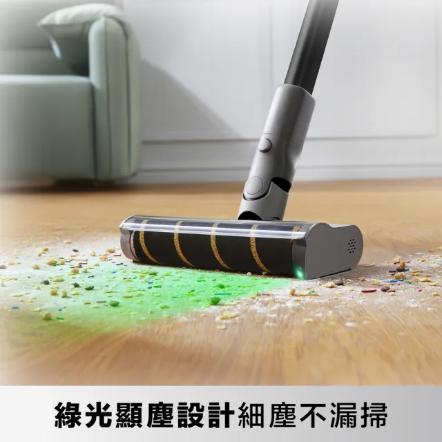 【Dreame 追覓科技】Z10S Station 自動集塵吸塵器 抗敏防纏版(雙恆壓梳齒割刀/綠光顯塵/4種吸頭/超輕量)