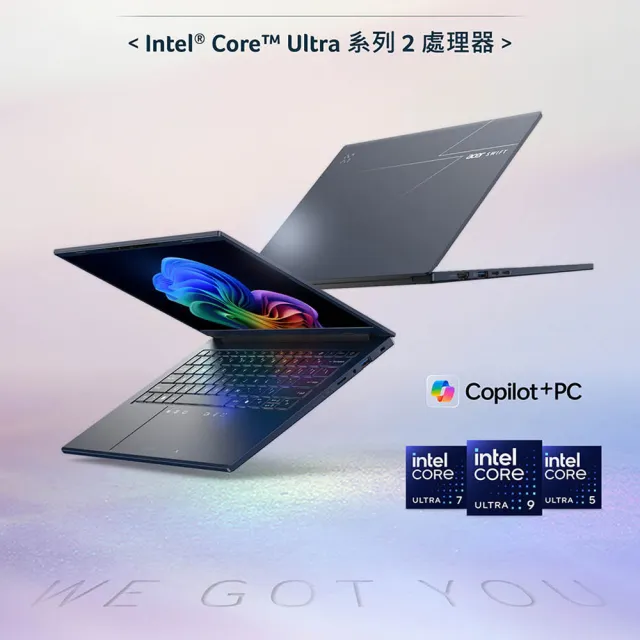 【Acer 宏碁】14吋Ultra 7 Copilot+輕薄效能OLED AI筆電(Swift Go/SFG14-75-77WJ/Ultra7-258V/32G/512G/W11