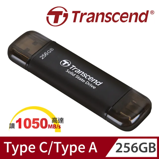 【Transcend 創見】ESD310C 256GB USB3.2 高效能雙介面 外接SSD固態行動碟-太空黑(TS256GESD310C)