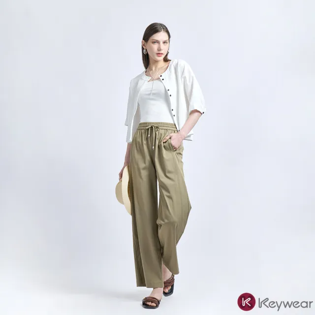 【KeyWear 奇威名品】質感簡約/舒適百搭長褲(三款任選)