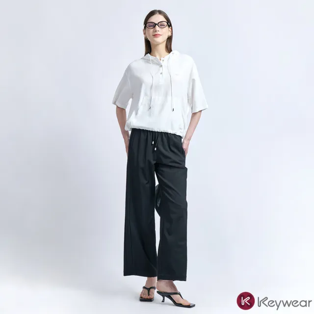【KeyWear 奇威名品】質感簡約/舒適百搭長褲(三款任選)