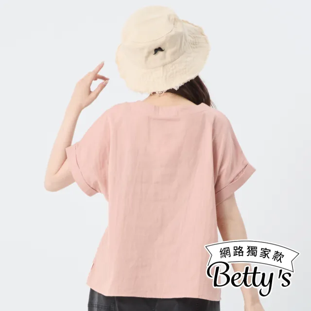 【betty’s 貝蒂思】網路獨賣★日系拼接拼布上衣(共二色)