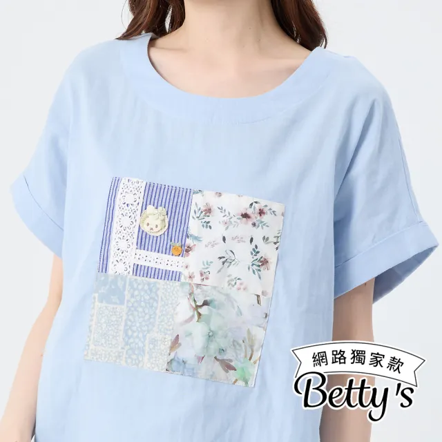 【betty’s 貝蒂思】網路獨賣★日系拼接拼布上衣(共二色)