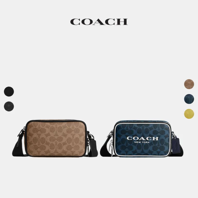 【COACH】蔻馳官方直營 COLTON 19 斜背手袋 斜背包-多色任選(CET55/CET66)