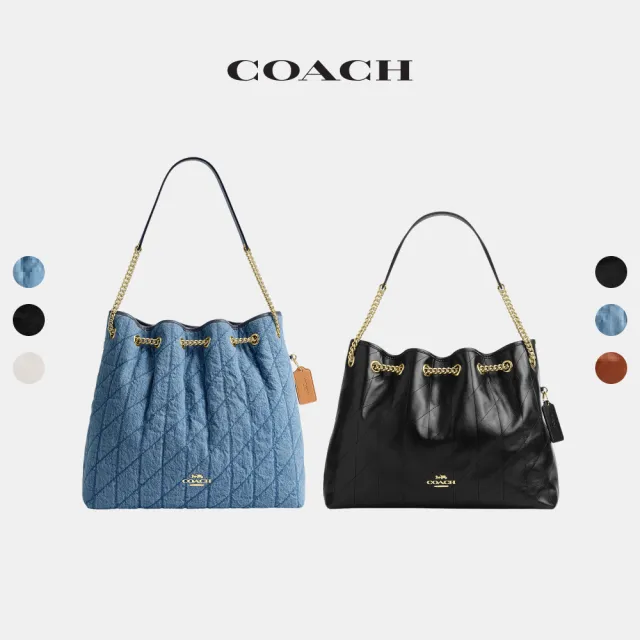 【COACH】蔻馳官方直營 EVELYN 絎縫細節單肩手袋 單肩包 掛件裝飾 大號-多款任選(CES33/CDR00)