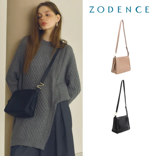 【ZODENCE 佐登司】LINEA進口真皮經典簡約斜背方包-多色(商務女包/斜背包)