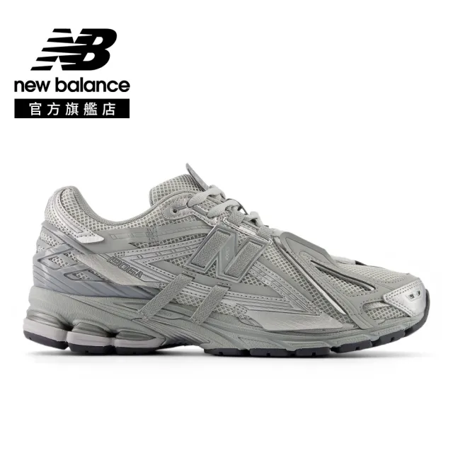 【NEW BALANCE】NB 1906A 復古鞋/運動鞋_M1906AD-D/M1906AF-D/M1906AG-D