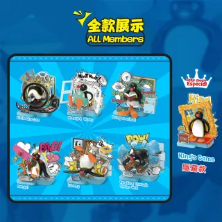 【HeyCiao】Pingu 企跡微劇場 系列盲蛋 公仔