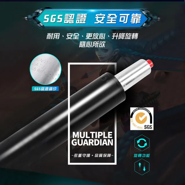 【C-FLY】極速電競椅 附頸枕+腰枕(電腦椅/電競椅/皮椅/靠背椅/座椅/椅子/椅/滾輪椅)