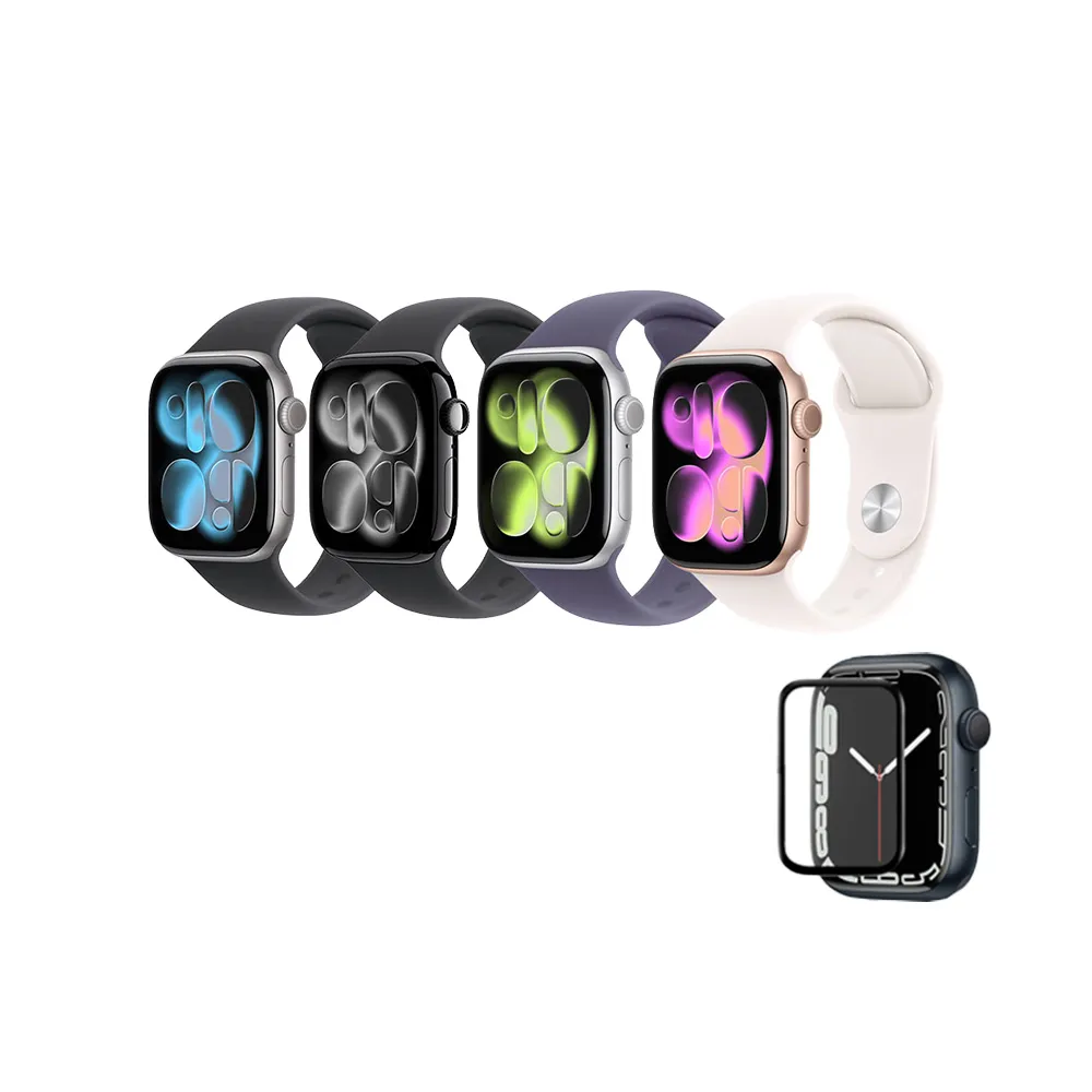 鋼化保貼組【Apple】Apple Watch Series 11 GPS 42mm(鋁金屬錶殼搭配運動型錶帶)
