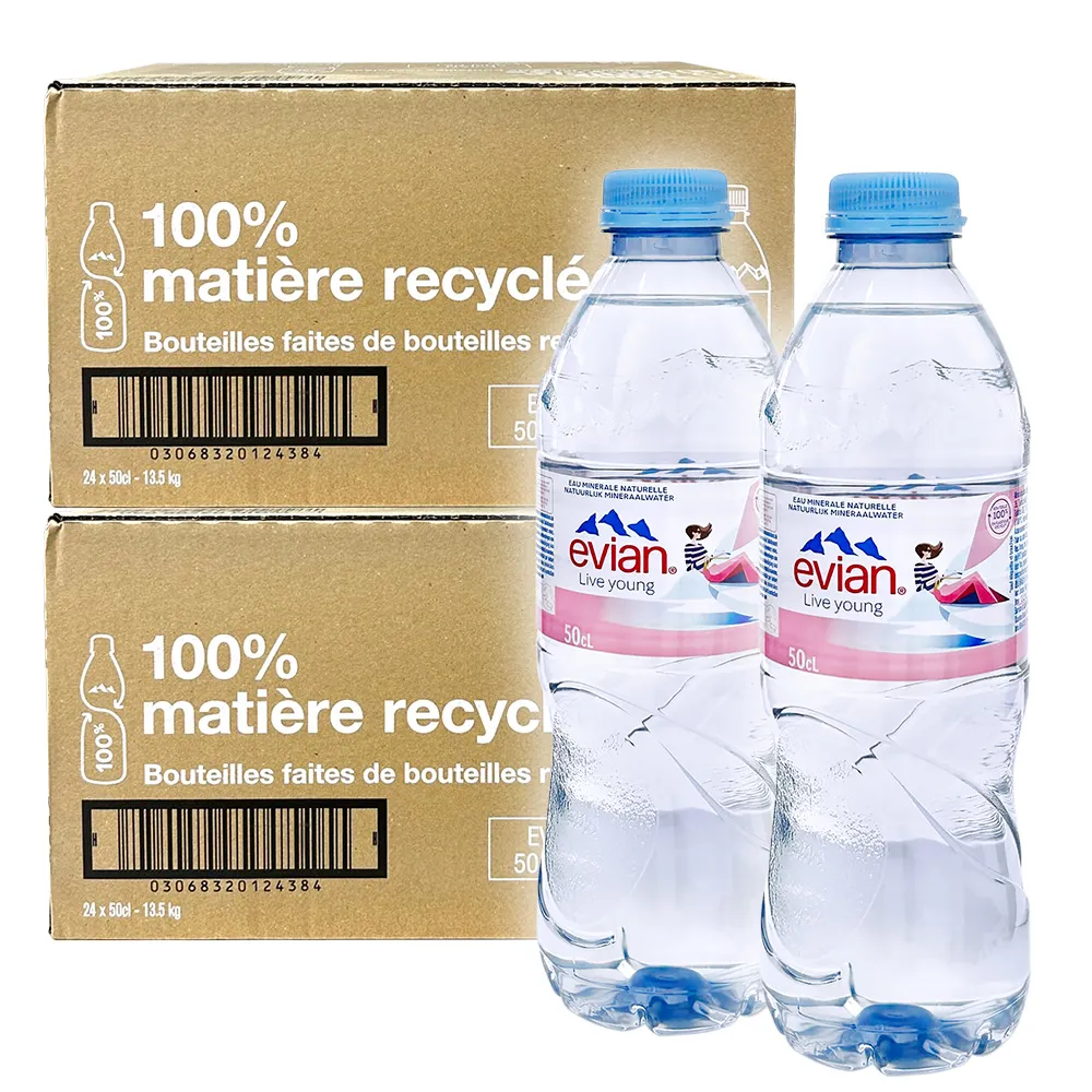 【Evian 依雲】天然礦泉水500mlx2箱(共48入;法國原裝進口 平行輸入)