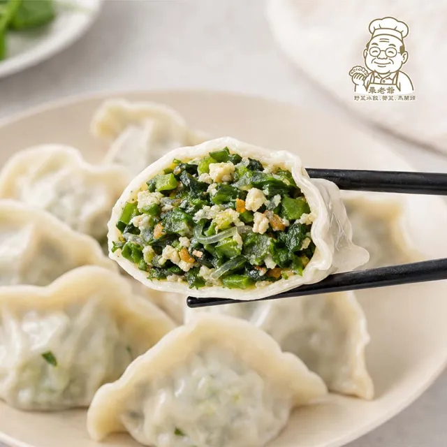 畢老爺 手工蔬食山東水餃 馬蘭頭/薺菜 任選x3包 (30顆/包 清香野菜 冷凍水餃)