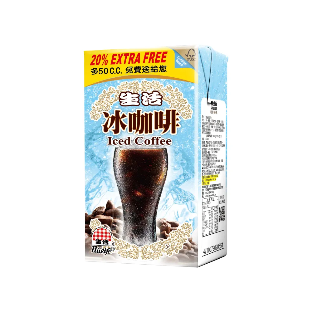 【生活】冰咖啡300mlx24入/箱(TQF微笑標章)
