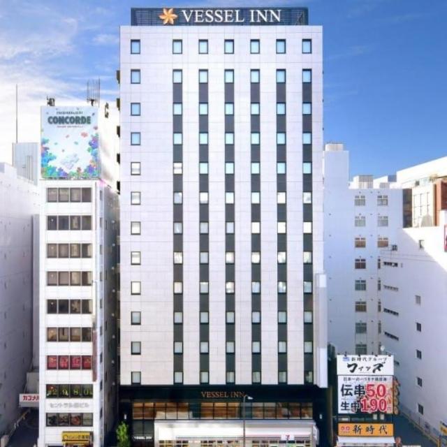 【喜鴻假期】★機加酒．名古屋自由行５+1日★Vessel Inn榮站前、樂桃(贈行李20公斤/兩人一室單人券含稅)