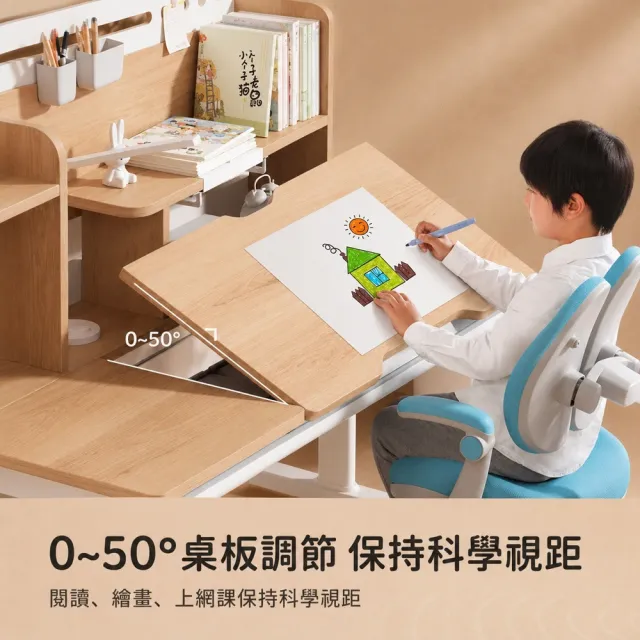 【成長天地】新品 120cm桌面 兒童書桌椅ME602+AU771(書桌椅 升降桌椅 成長桌椅 兒童桌椅)