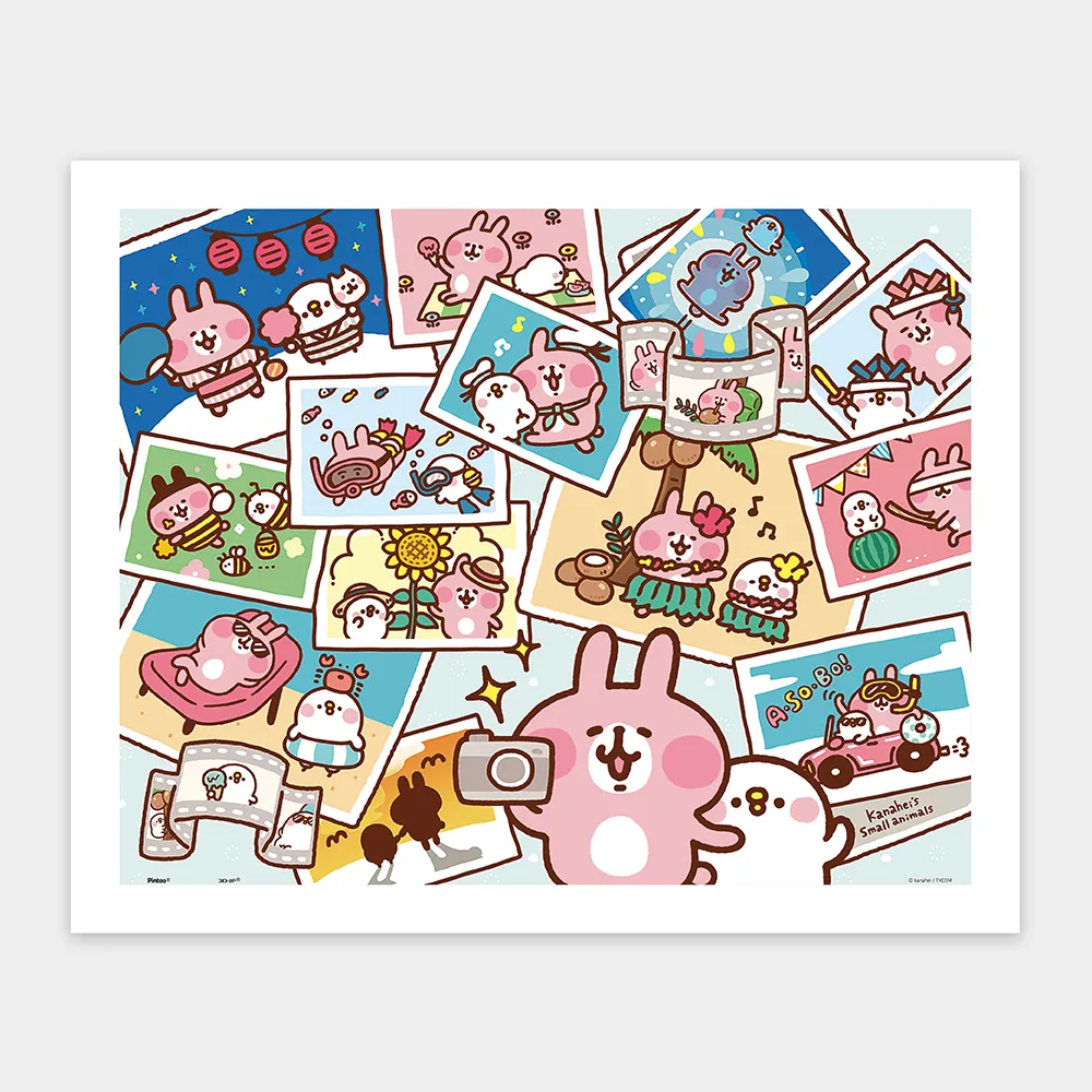 【Pintoo】卡娜赫拉的小動物 - 美好回憶 - 拼圖500片