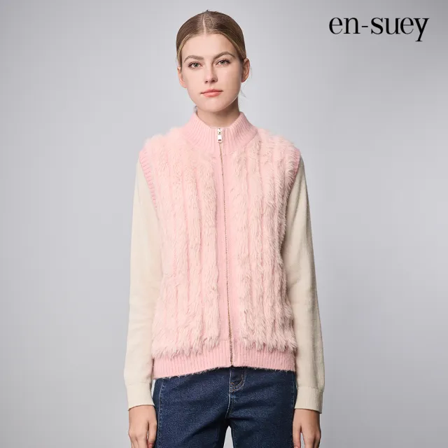 【en-suey 銀穗】仿貂絨長短毛緹織線衫背心-女