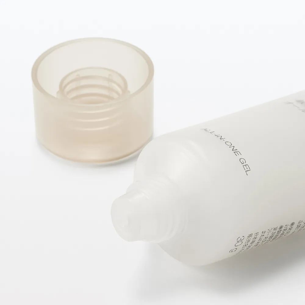 【MUJI 無印良品】MUJI敏感肌ALL IN ONE美容凝膠.攜帶型/30g