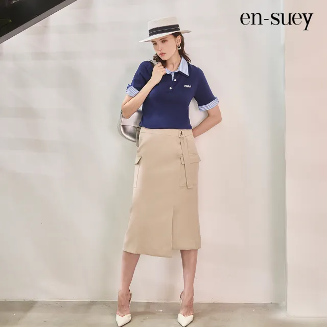 【en-suey 銀穗】前開衩仿交疊設計長裙-女