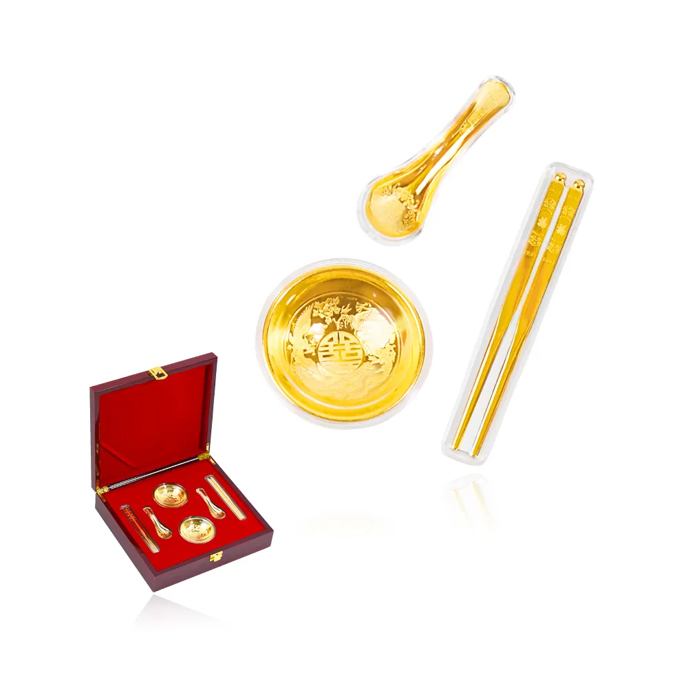 【金緻品】黃金擺件 龍鳳雙囍金碗筷勺 1.6錢 結婚金飾 嫁妝 新婚賀禮 婚慶禮物 衣食無憂 9999純金禮盒