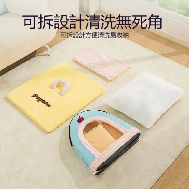 手提小屋貓窩 秋冬保暖貓窩 半封閉保暖寵物窩 可拆洗貓屋小型犬窩秋冬寵物床 M碼46*38*40cm LR