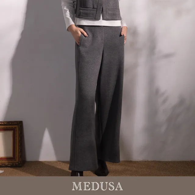【MEDUSA 曼度莎】現貨-毛毛灰調 針織感俐落顯瘦長寬褲（M-XL）｜寬褲穿搭 女長褲 針織感