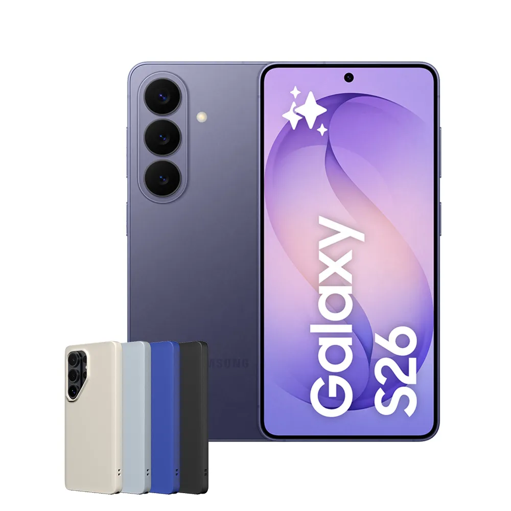 犀牛盾手機殼組【Samsung 三星】Galaxy S26 5G 6.3吋(12G/256G)