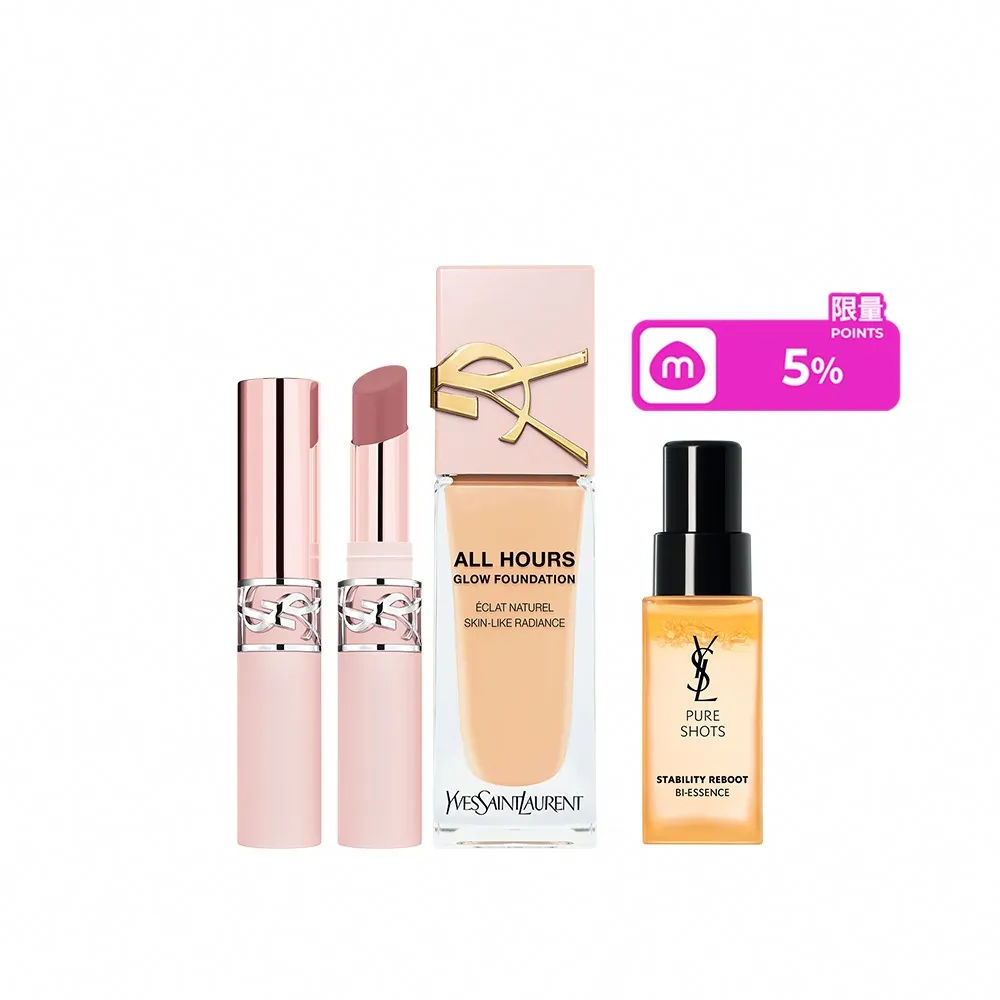 【YSL】官方直營 恆久完美粉光瓶煙霧彩妝組(恆久完美裸光無瑕粉底露+情挑裸吻煙霧唇膏)