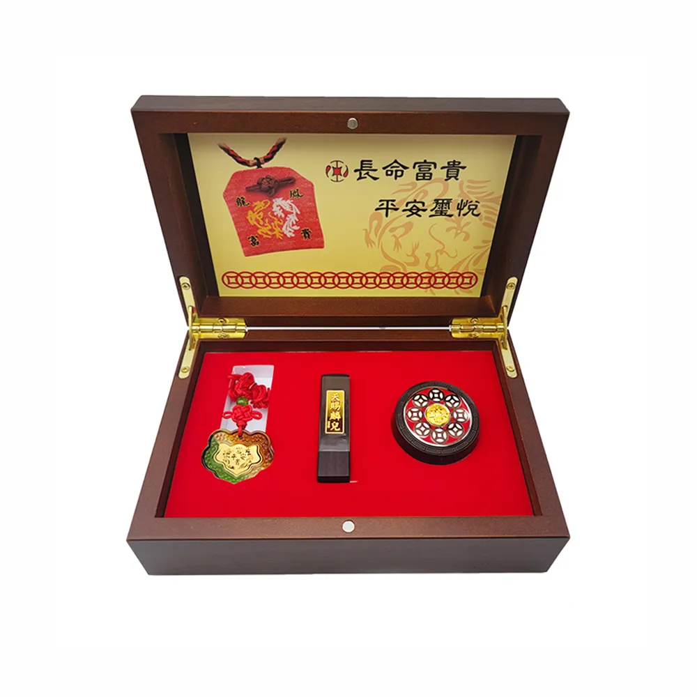 【金瑞利】黃金孩童彌月禮盒