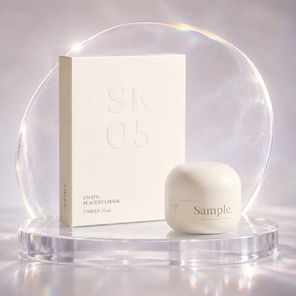虞姊真心話｜漾海急救組(SK05+LM07) 保濕防護｜撫平紋理｜精華呵護｜Sample.打漾