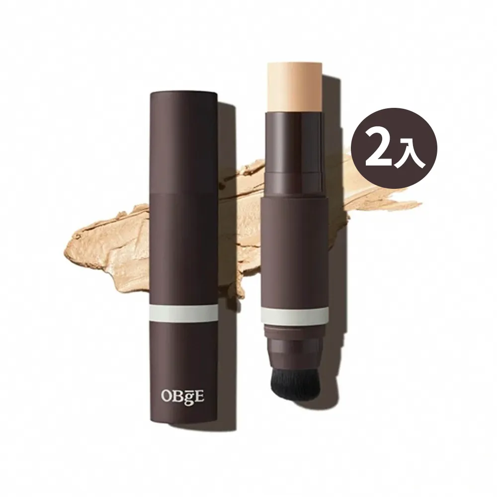 【OBgE】自然遮瑕粉底棒13g (2入組)