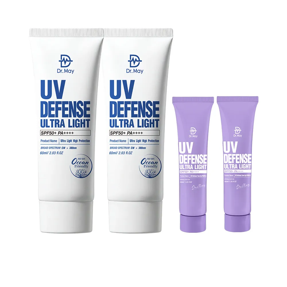 【Dr. May 美博士】專業隔離高效防曬乳 SPF50+PA++++60ml 二入組(海洋友善 戶外防水 身體適用)