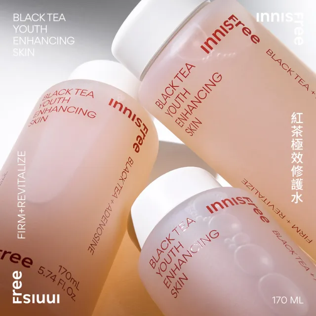【innisfree】紅茶極效修護水 170ml
