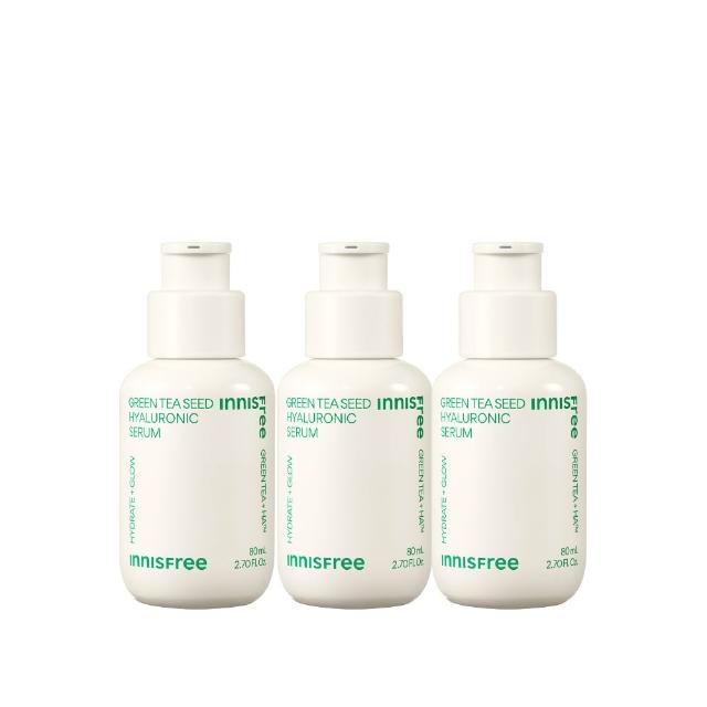 【innisfree】官方直營 綠茶籽玻尿酸保濕精華囤貨組(240ml / 補水神器)