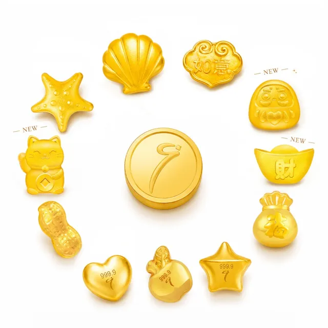 【Just Gold 鎮金店】9999黃金小金豆 1g 二入組(網路限定)