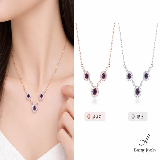 【幸福珠寶】Neoclassic 冰島虎絨金絲Noble 愛你如舊 V 項鍊(天然黑曜石)