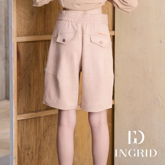 【IGD 英格麗】實體同步款-摩登方形腰帶及膝短褲-杏色