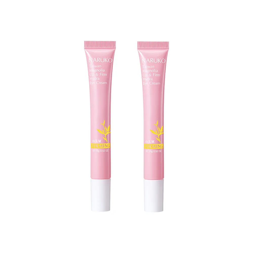【NARUKO 牛爾】買1送1★白玉蘭向上緊緻眼霜15g(2入)